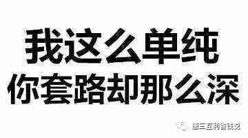 多多果园浇水开微信零钱红包多多农场迟到的升级!(图5)