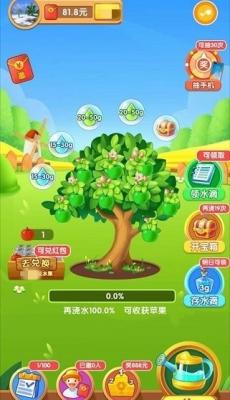 PG娱乐电子果园点点app下载-果园点点红包版app下载v145-52PK游戏网(图1)