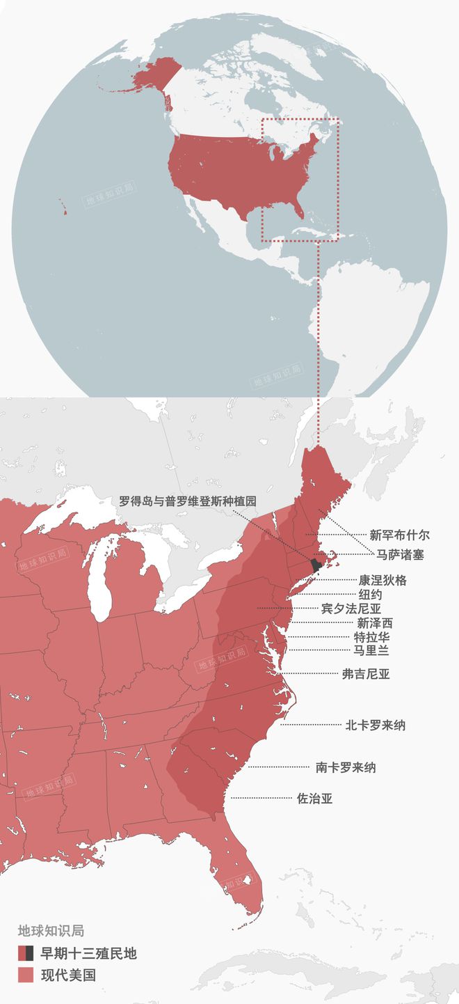 刚刚为了黑人老区改名了 地球知识局(图3)